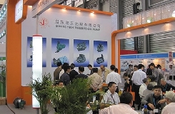 我司參加亞洲國際動力傳動與控制技術展會