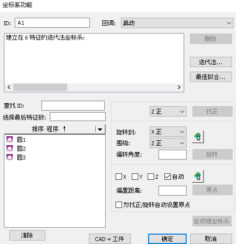 image7.png