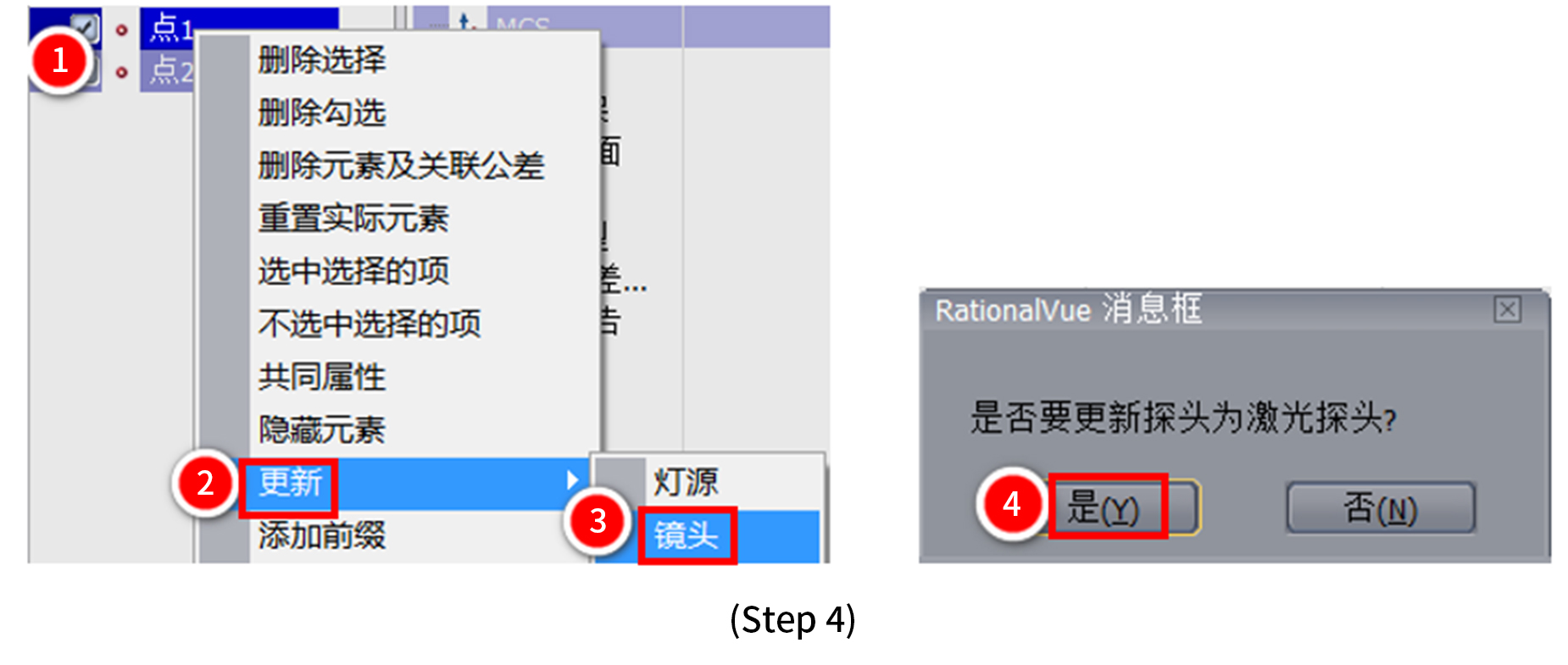 圖片5.jpg
